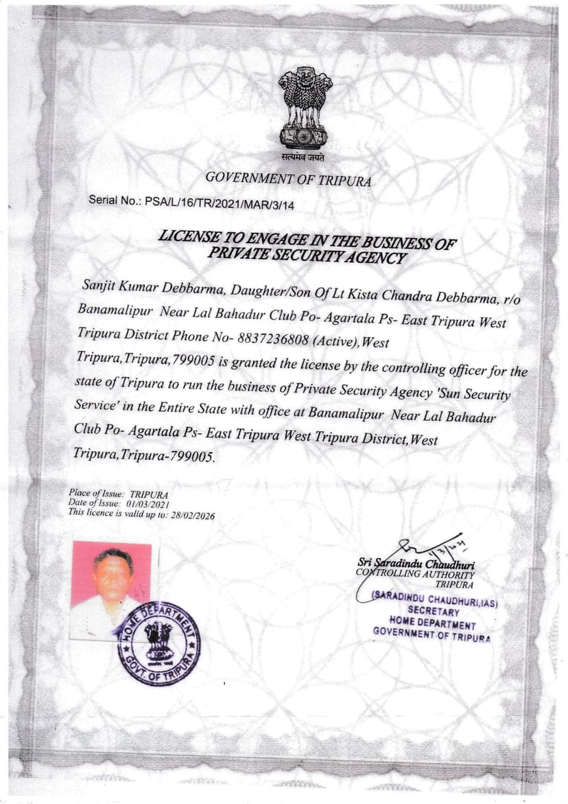Security Training Certificate
