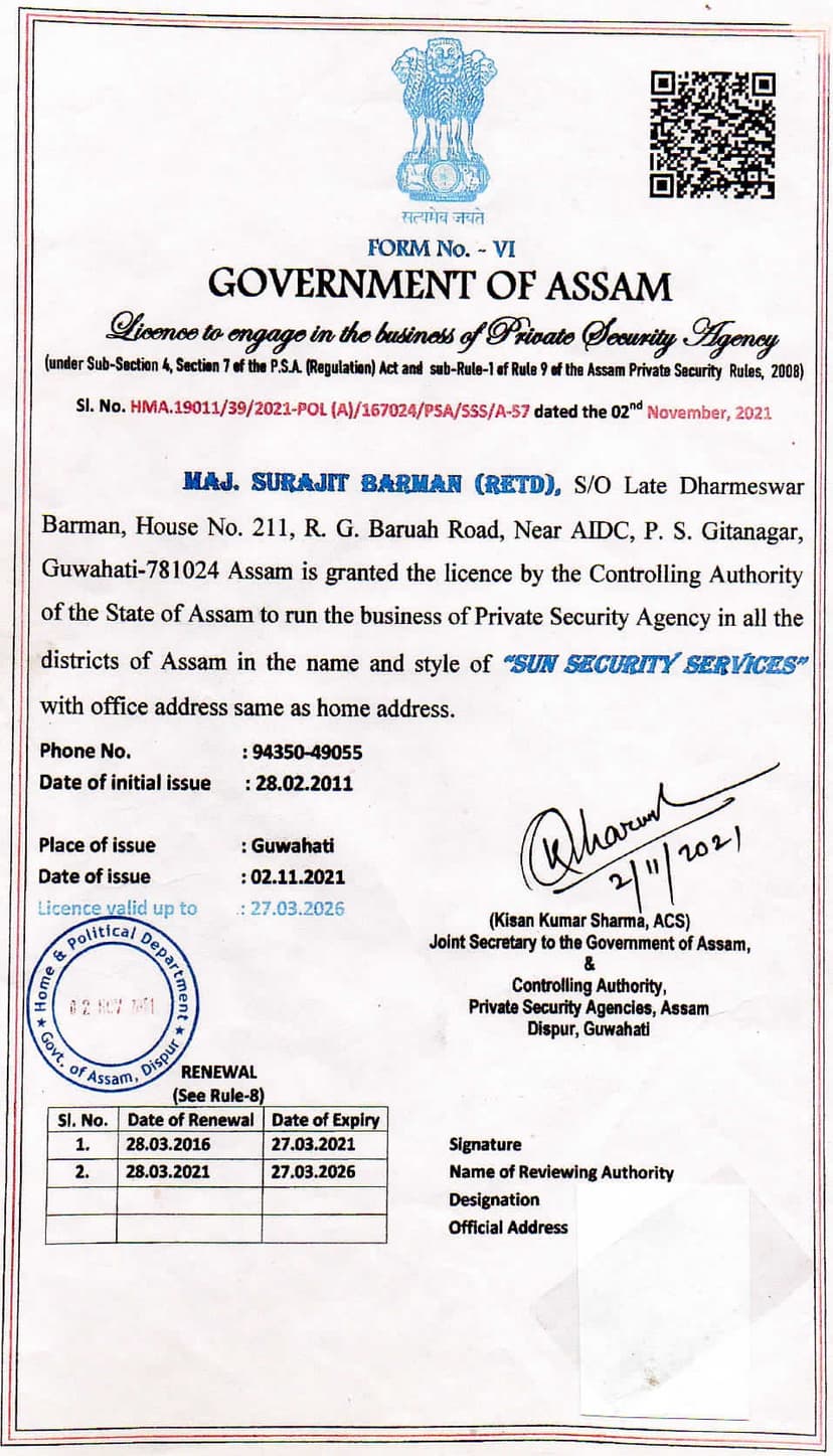 Security Training Certificate